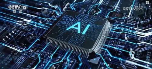 豐富智造內(nèi)涵 中國工業(yè)發(fā)展活力澎湃，技術(shù)服務(wù)引領(lǐng)新質(zhì)生產(chǎn)力躍升