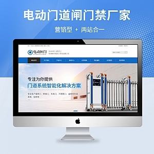 企業(yè)