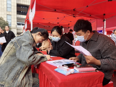 我校組織開(kāi)展2024屆畢業(yè)生秋季雙選會(huì)
