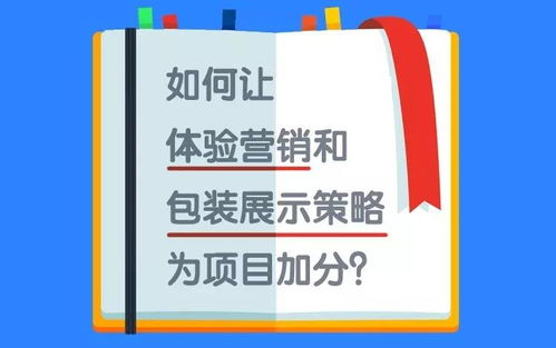 這5門(mén)策劃必修精品課,助你營(yíng)銷技能咔咔提升